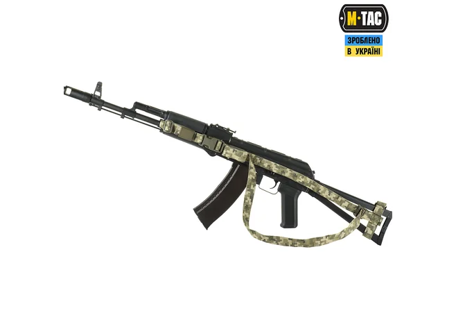 Ремінь M-Tac збройовий трьохточковий MM14 Фото 2